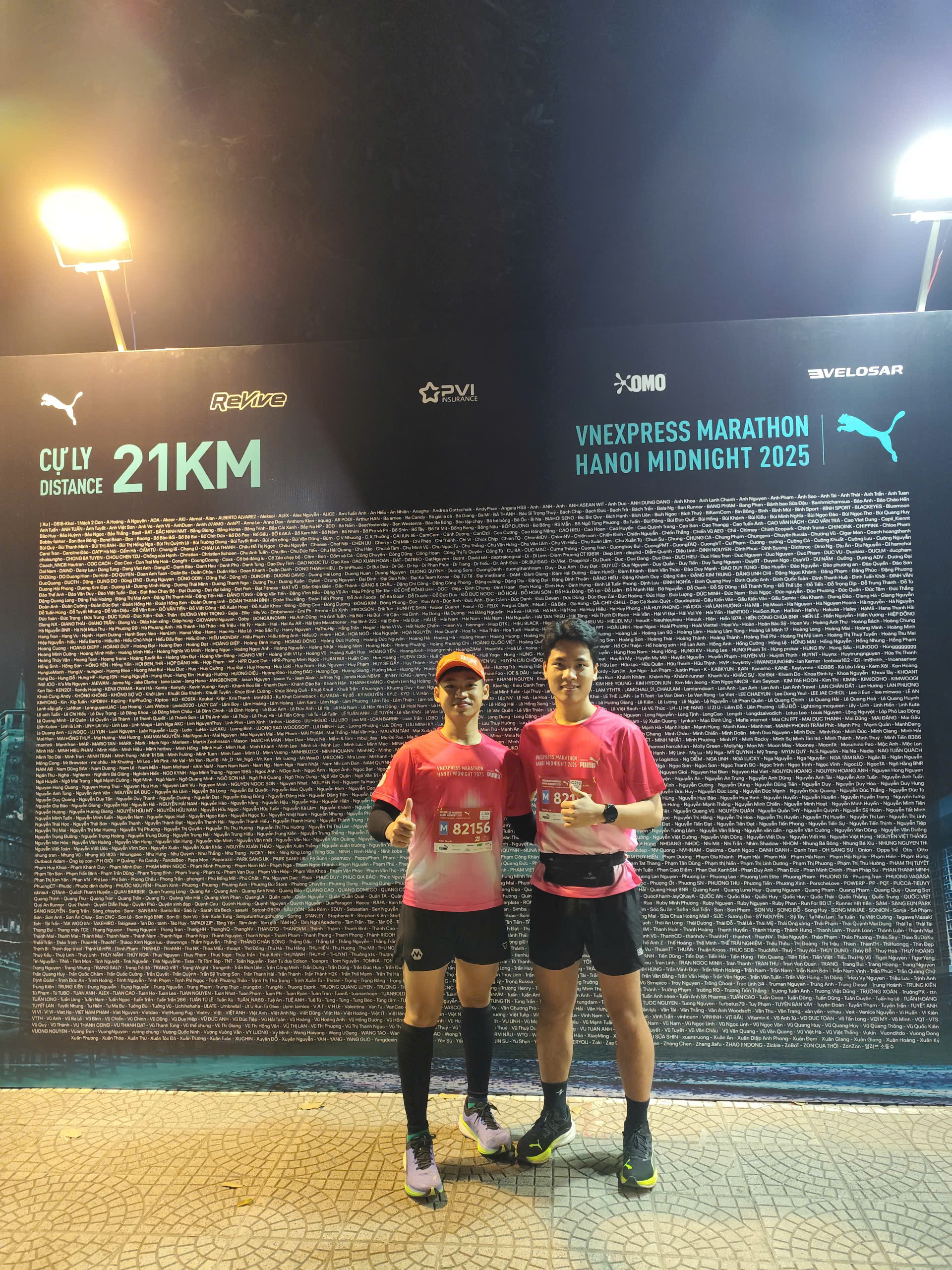 At the starting line